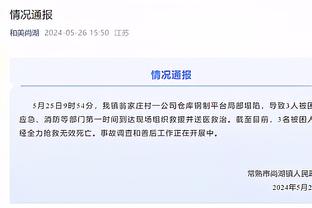 香港马会官方论坛截图3